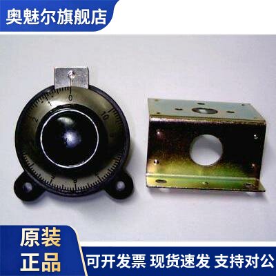 小熊猫旋钮 SB360-A（B）减速旋钮 配RV24YN RV30YN 电位器旋钮