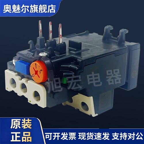原装正品三菱热继电器TH-N12KP TH-N20KP 9-13A 1-1.6A 1.4-2.0A