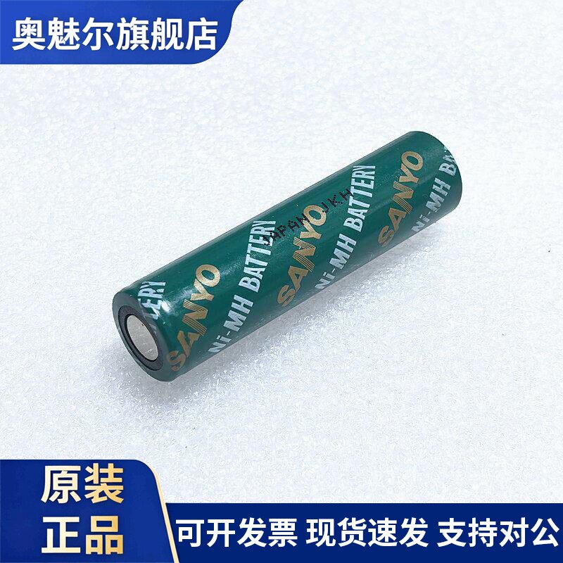 适用库存SANYO三洋17670 1.2V充电电池可做仪器医疗设备电池组