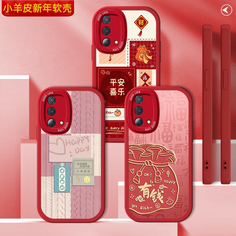 全包软边 镜头保护 亲肤防手汗 不顶膜