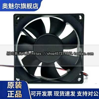 适用全新全新AFB0824HH/VH/SH 8025 24V 0.15A 0.21A 0.33A变频器