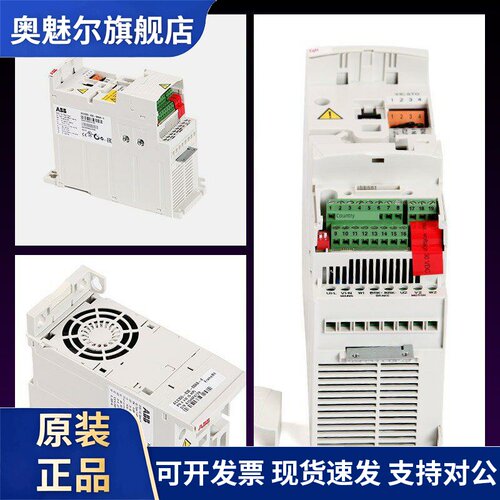 ABB变频器ACS310-03E-01A3-4 02A1 02A6 03A6 04A5 06A2 08A0现货