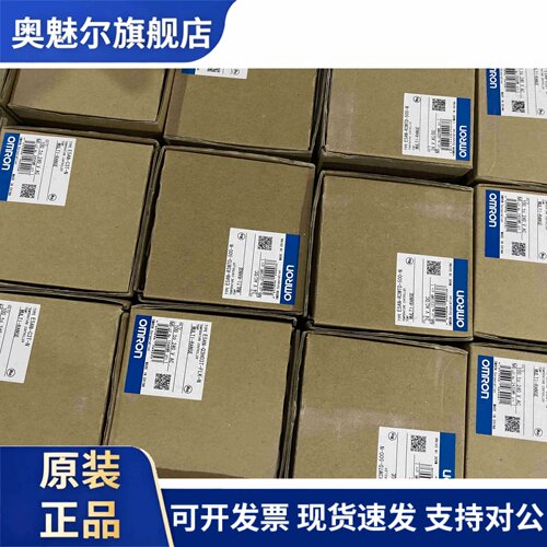 原包装温控器E5AN-R3MTD-500 C3T C3BT Q3HBT Q3H03T-FLK R3HT -N