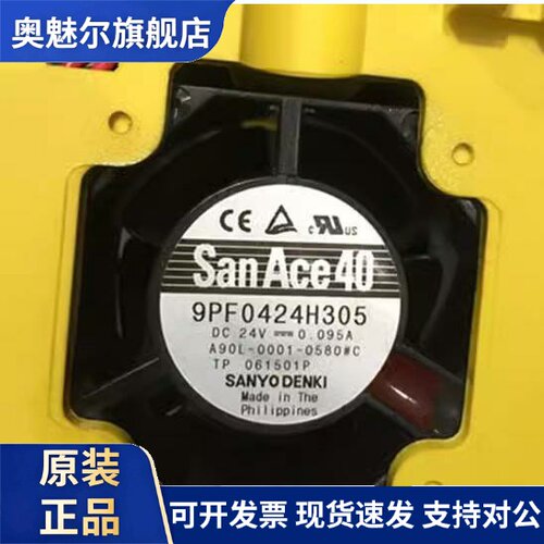 适用全新原装SanAce40 9PF0424H305 A90L-0001-0580#C 24V系统风