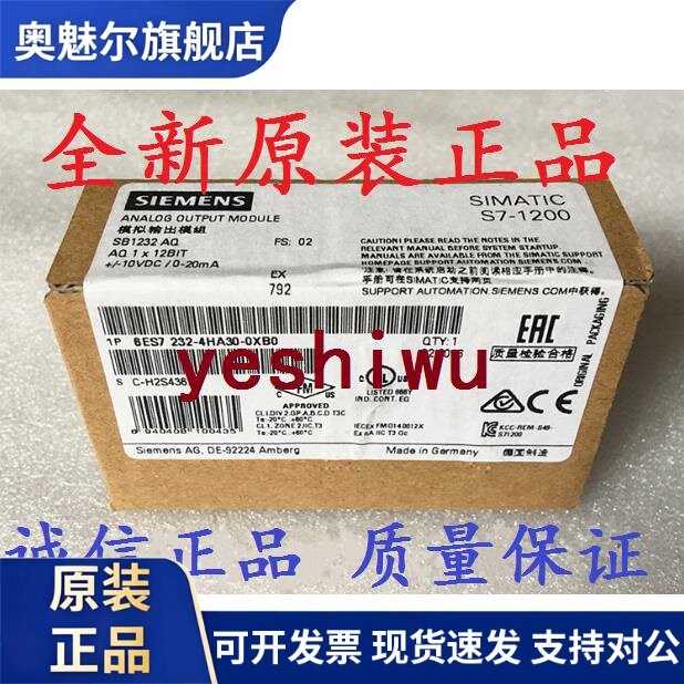 6ES7232 6ES7 232-4HA30-0XB0 SB1232西门子231-4HA30 SB1231图片