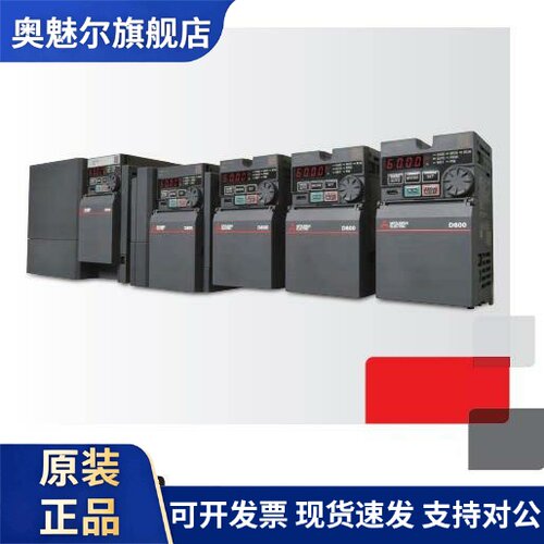 三菱变频器FR-D820S-2.2K-100 1.5K-070 0.75K-042 0.4K-025 220V