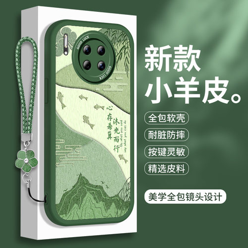 全包软边 镜头保护 亲肤防手汗 不顶膜