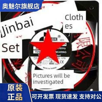 UF-20JC23-BTH R UF-20JC12 BTH 11BWH UF20TC23BWH S205AP-22-1
