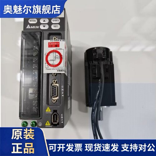 ECMA-C30604PS/0401/0602/ECMA-C30807/C31010ES/1020RS/SS/HS/FS