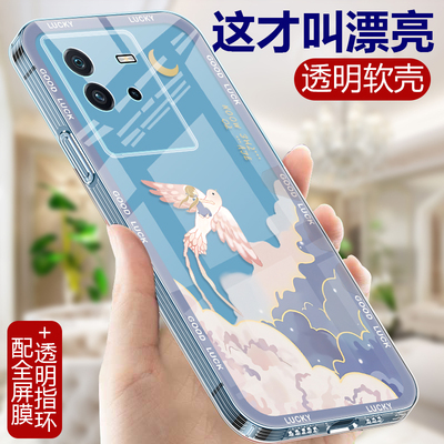 新年适用iQOONeo7手机壳vivoiQOONeo6透明硅胶软壳女爱酷Neo6se中国风保护套IQ00Neo3全包防摔IQNeo7外壳男潮