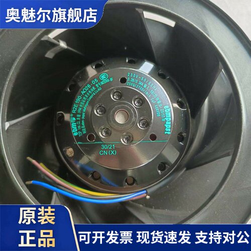 R2E190-AE77-B8 R2E190-AE77-B3 R2E190-AE77-05 K2E190-AE77-05
