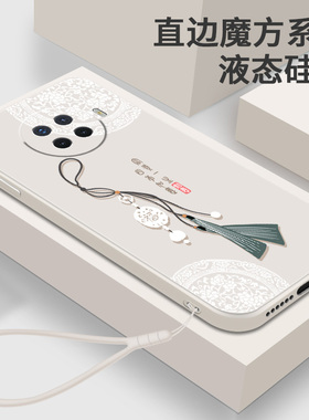 新款适用OPPOAce2手机壳OPPORenoAce软壳液态硅胶女Reno Ace保护套直边opopace2全包镜头ace2防摔外壳男