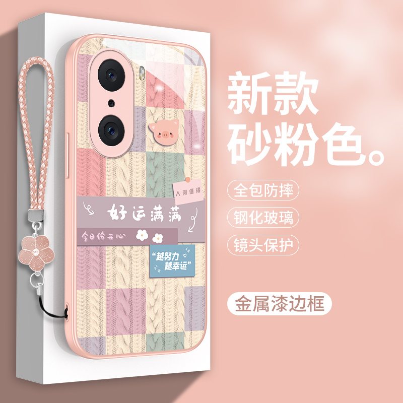 镜头保护 防尘防污 亲肤手感