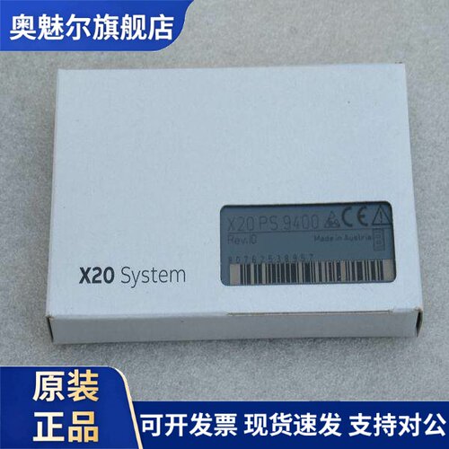 *现货销售*全新B&R贝加莱模块X20PS9400 现货