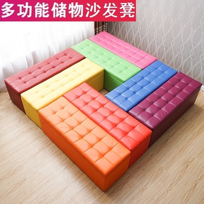 实木换鞋凳储物沙发凳试衣间皮凳