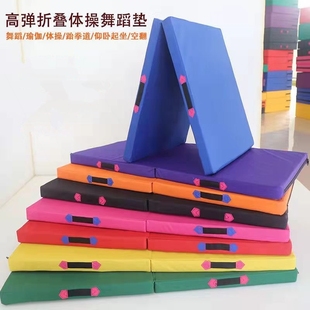 学校折叠直板体操垫珍珠棉优质防水牛津布体操垫军绿色练功垫地垫