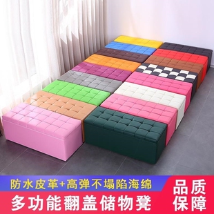 收纳板凳储物箱可坐卧室床尾凳带储物女装服装店休息区长条沙发凳