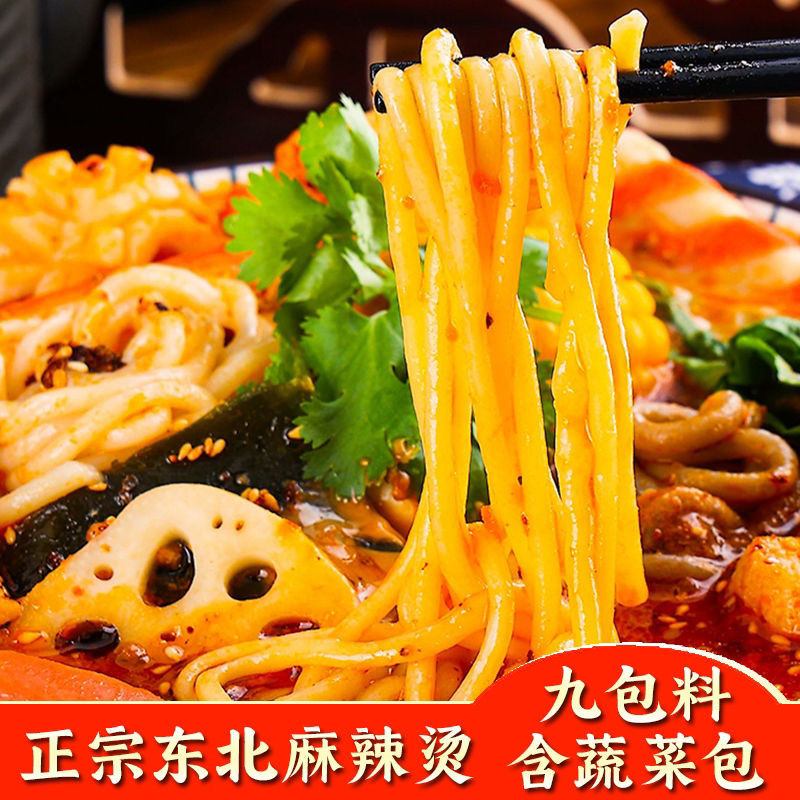 趣回味清真东北老式黏糊麻辣烫玉米面条懒人夜宵方便速食340g袋装