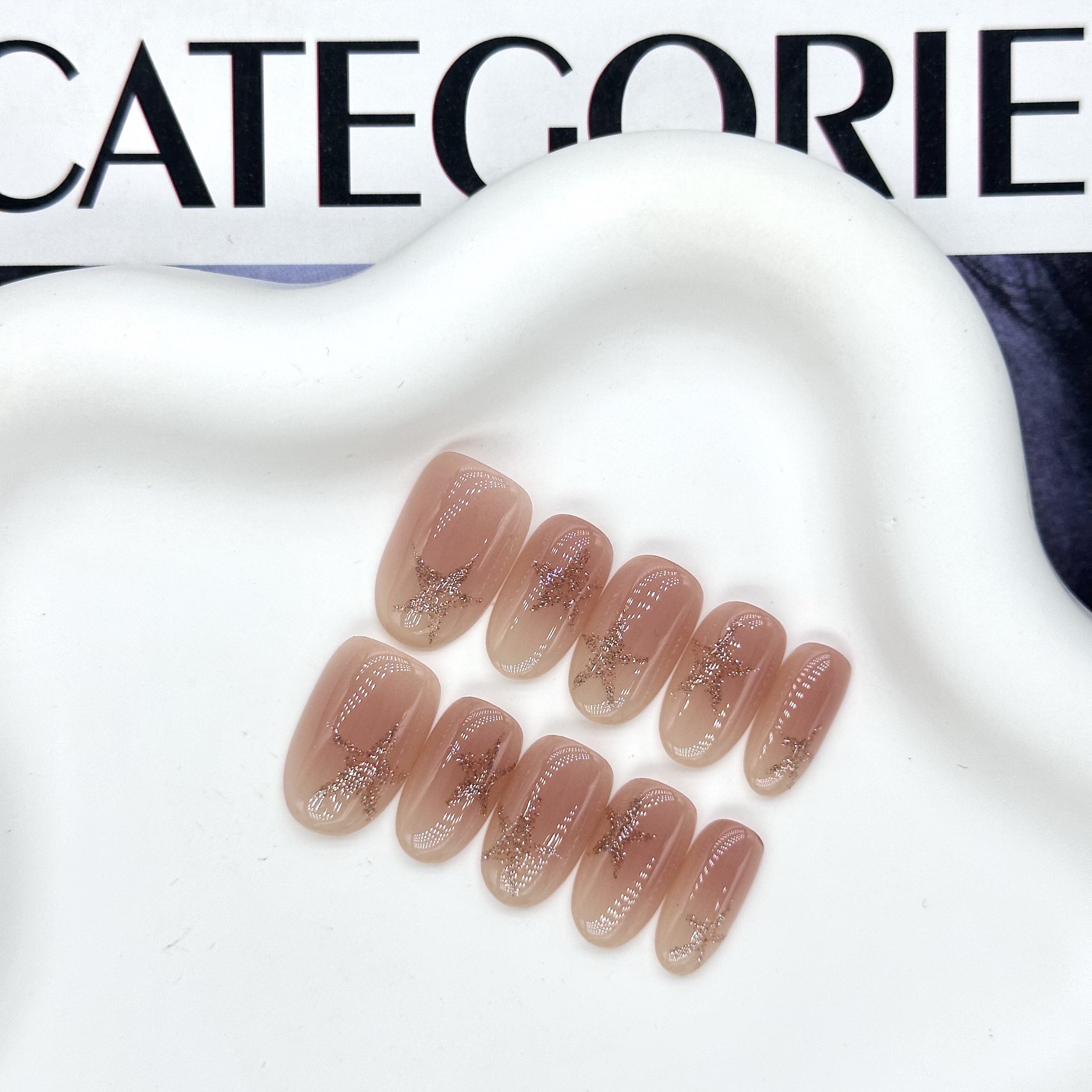 【星星会闪】纯欲裸色渐变碎钻五角星简约温柔显白手工穿戴甲美甲