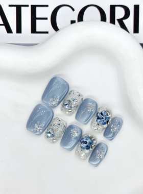 【霜花冰雨】日常清冷蓝色猫眼蝴蝶钻爆闪显白短款纯手工穿戴甲