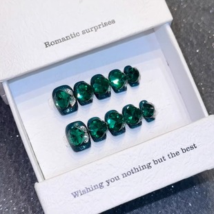 【翡翠】贵气奢华祖母绿显摆高级感拉满爆闪短款纯手工穿戴甲美甲