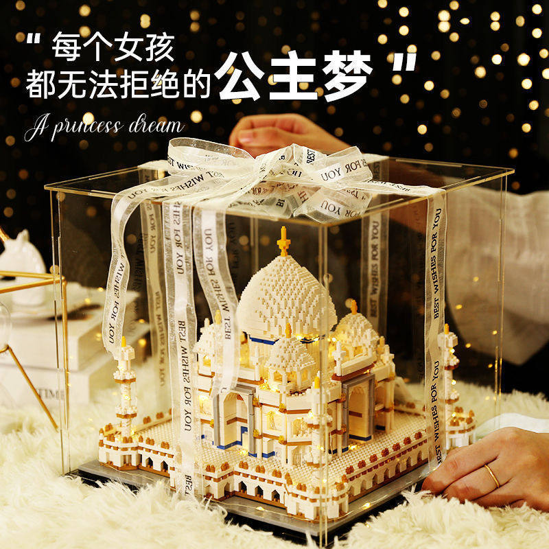 泰姬陵2025新款积木高难度拼装玩具男女孩益智拼图礼物适用乐高