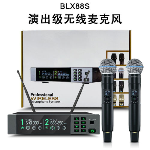 舒尔BLX88SBETA5一拖二