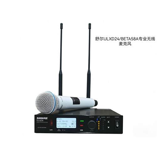 SHURE/舒尔ulxd24/BETA58