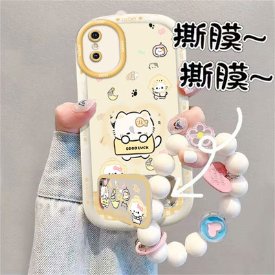 卡通可爱硅胶适用多型号手机壳