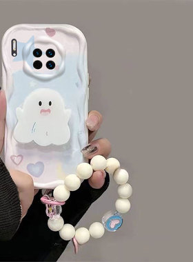 适用华为mate30手机壳白色幽灵华为Mate30pro保护套女可爱卡通新款meat30epro硅胶全包防摔华为mate30E保护壳
