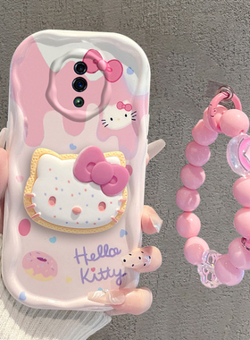 适用于oppok3手机壳新款女全包0ppo K3硅胶软外壳opp0k3防摔opρok3磨砂保护套opopk1网红男opk3情侣创意潮壳