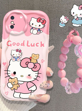 适用苹果X手机壳女可爱卡通新款硅胶网红iPhoneXsmax保护套iPXs全包防摔iPoneX软壳叉Xs平潮苹果xsmax保护壳