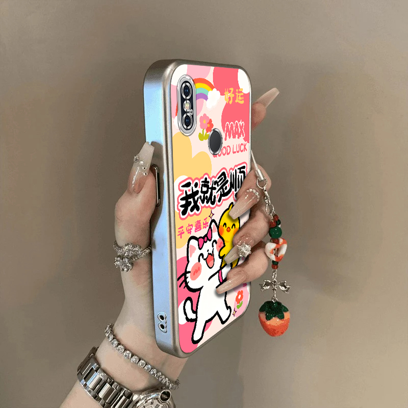 女新款卡通手链手机壳