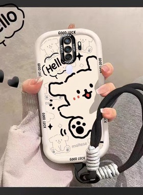 适用于OPPOA11手机壳OPPOA11S/A11X保护套女款卡通网红新款卡通小狗全包软壳手绳OPPOA11X手机壳