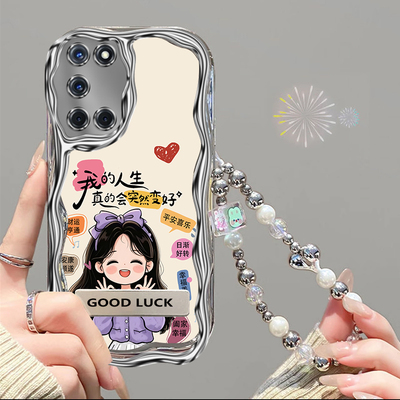 会变好电镀奶油壳适用多个型号