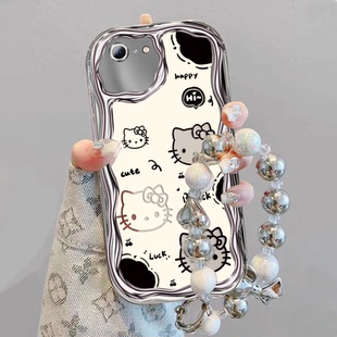适用于苹果6手机壳可爱手链IPhone6Plus保护套苹果6s苹果6sPlus卡通ins风全包卡通潮女防摔网红轻薄