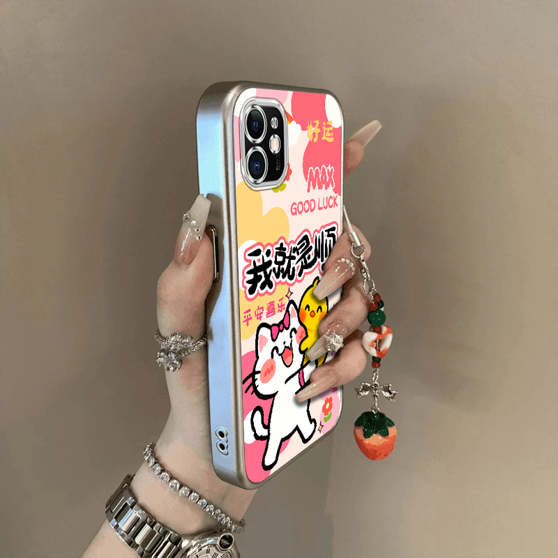 女新款卡通手链手机壳