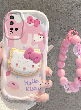 适用于华为nova5手机壳女款新nova5Pro/5T款可爱网红超薄全包硅胶防摔软壳