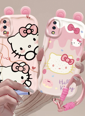 适用于vivoy93手机壳vivoy93s/y95保护壳可爱立体公仔女款新款全包硅胶透明防摔软壳网红超薄潮