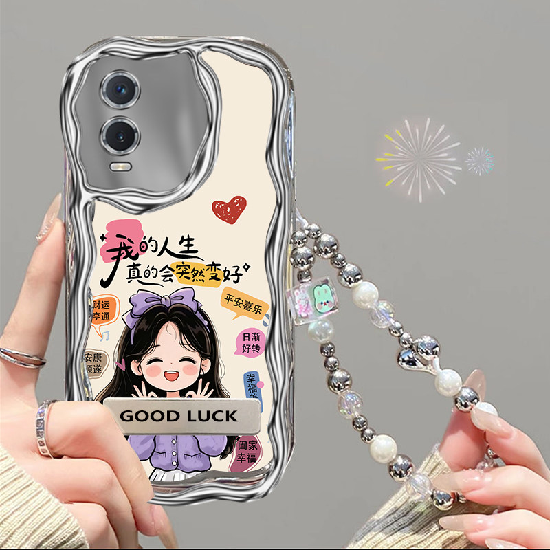 会变好适用于vivoY76s手机壳Y76St1版保护套女款手链新款可爱超薄软壳防摔全包边卡通vivoy76st1版保护壳