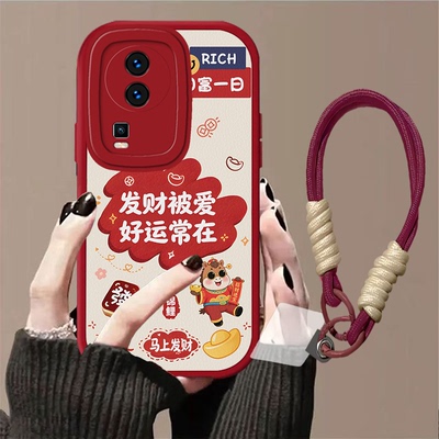 发财被爱适用多型号手机壳