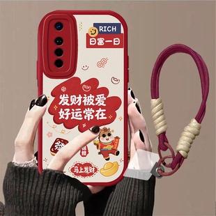 适用于OPPOA91 手绳女防摔全包卡通软壳超薄硅胶网红保护壳可爱高级感oppoa91保护套 OPPOA92s手机壳新款