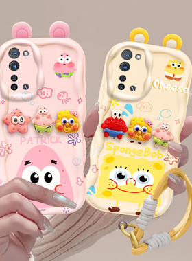 适用oppoReno3手机壳OPPORENO3PRRO/RENO3元气版保护套立体公仔新款女可爱全包硅胶防摔软壳OPPORENO3保护壳