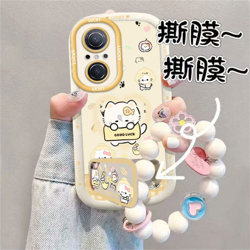 卡通可爱硅胶适用多型号手机壳