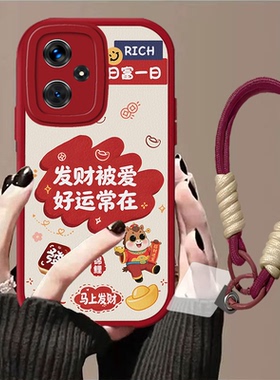 适用于红米Note12R手机壳新款手绳女防摔全包卡通软壳超薄硅胶网红保护壳可爱高级感红米Note12RPro保护套