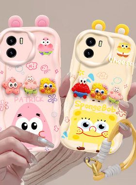 适用vivoy10手机壳VIVOY11/Y124G5G版保护套立体公仔女可爱新款硅胶全包防摔网红软壳防摔全包VIVOY12保护壳