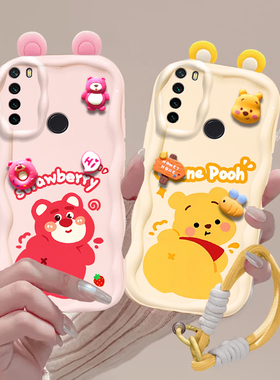 适用于红米Note8手机壳女可爱防摔小米redmiNote8Pro保护套N8P新款Por软壳noto硅胶nont全包n0te闹特not男pro