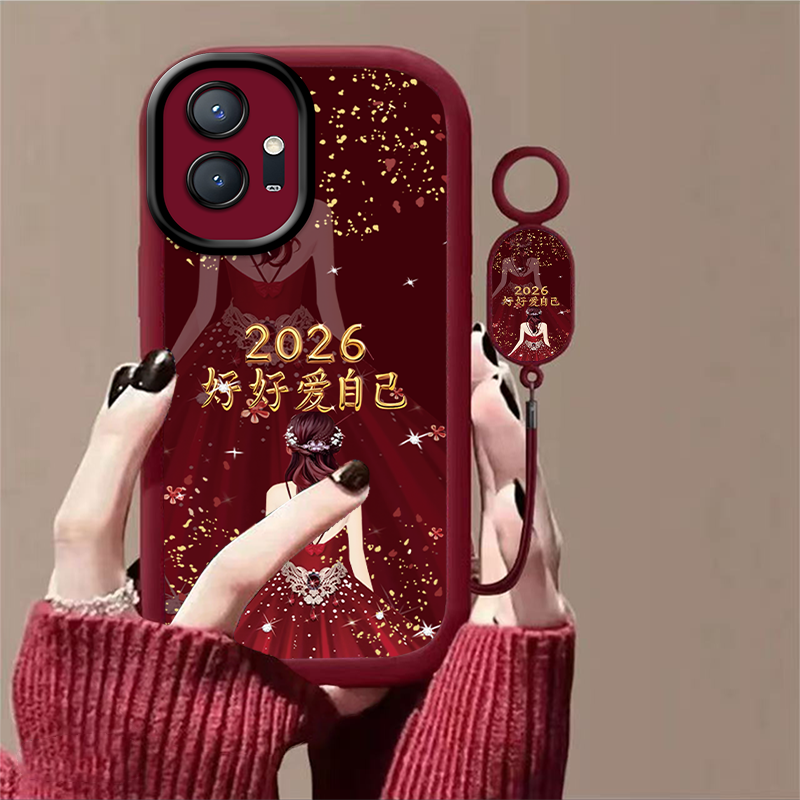 2026女新款手链手机壳