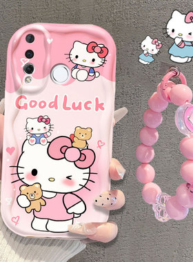 适用华为Nova4手机壳女款新款全包防摔可爱软壳潮超薄华为nove4保护套MARAL00硅胶套novo4钢化膜note情侣软壳