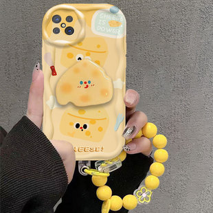 适用oppoa92s手机壳卡通奶酪OPPOA92s保护套PDKM00新款硅胶oρpoa可爱opp0pp0ppo全包防摔超薄oppoa92s保护壳